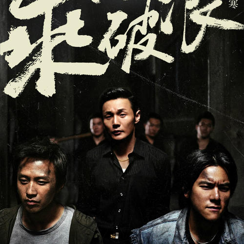 普伦蒂湾理工学院证书